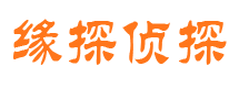 枣强市婚外情调查